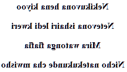 Poème d'amour asu