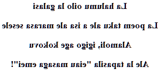 Poème d'amour nakanai