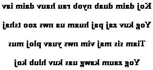 Poème d'amour hmong