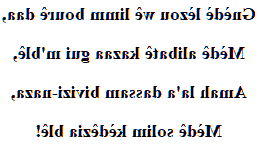 Poème d'amour kotokoli