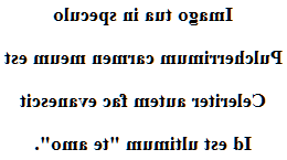Poème d'amour latin