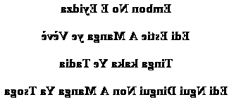 Poème d'amour makoua