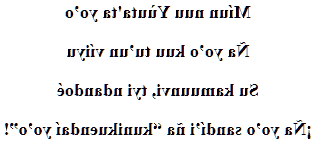 Poème d'amour mixtèque