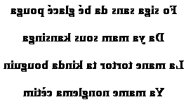 Poème d'amour moré