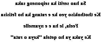 Poème d'amour sesotho