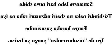 Poème d'amour shimaore