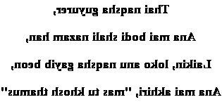 Poème d'amour shina