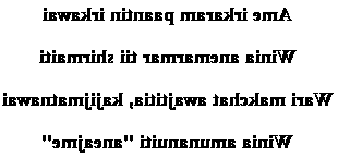 Poème d'amour shuar