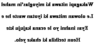 Poème d'amour sioux