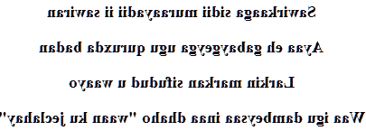 Poème d'amour somali