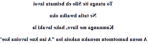 Poème d'amour taumako