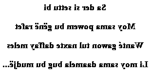 Poème d'amour wolof
